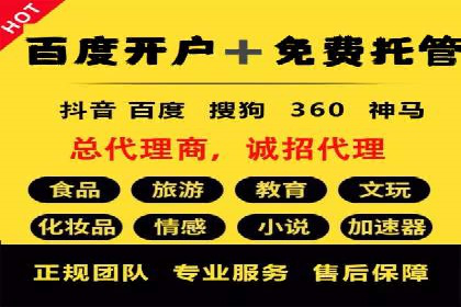 案例解读：今日头条信息流对内容创作者的影响