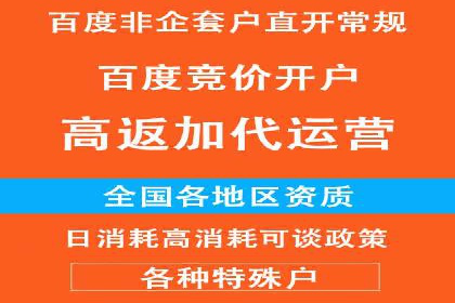 搜索引擎营销（SEM）优化师的工作日常——一位资深从业者的自述